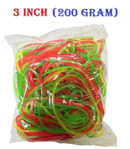 200 Gram